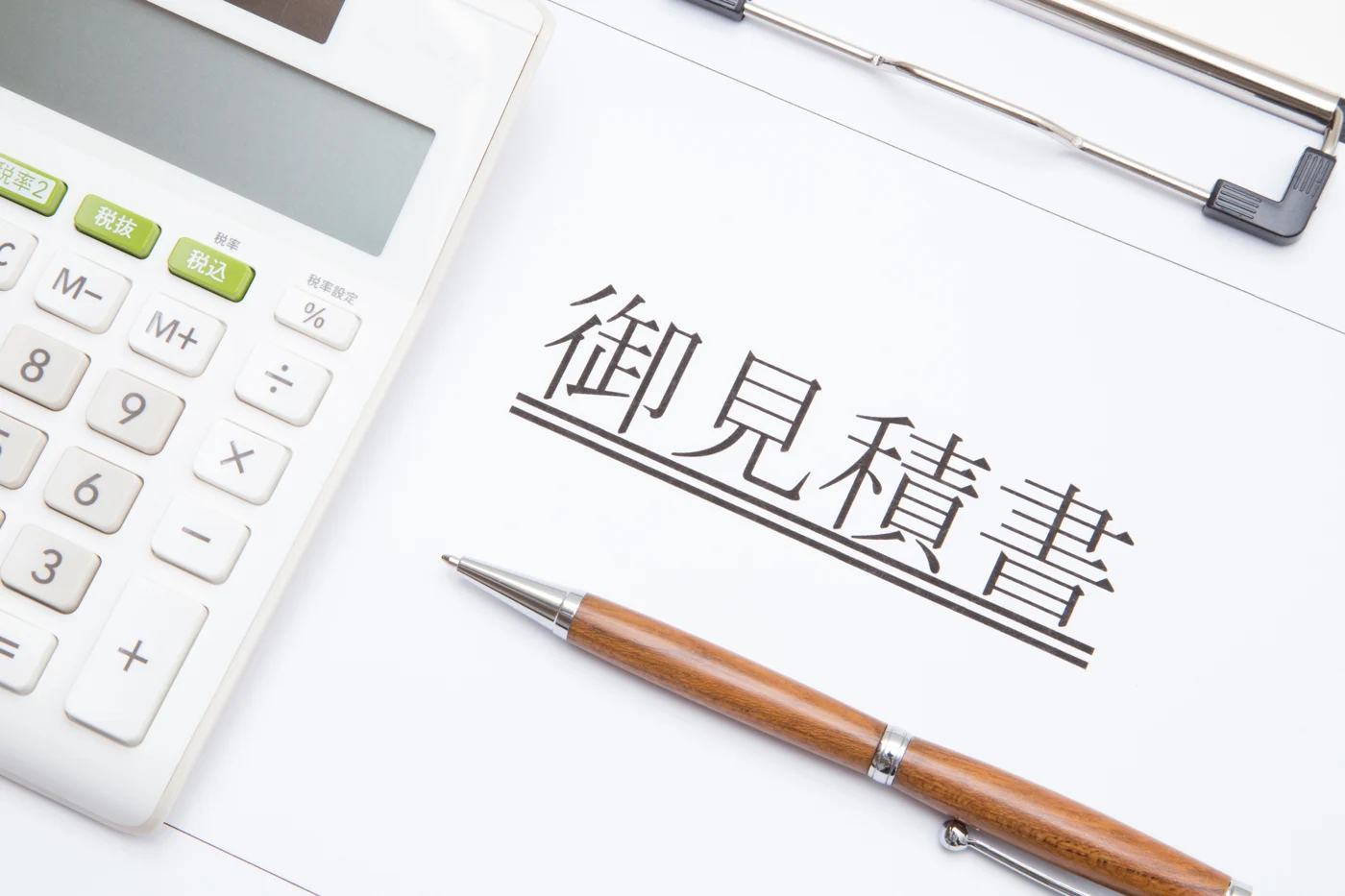 ガミースマイル矯正の費用はいくら？治療法で変わる料金相場【静岡歯科が解説！】の参考画像